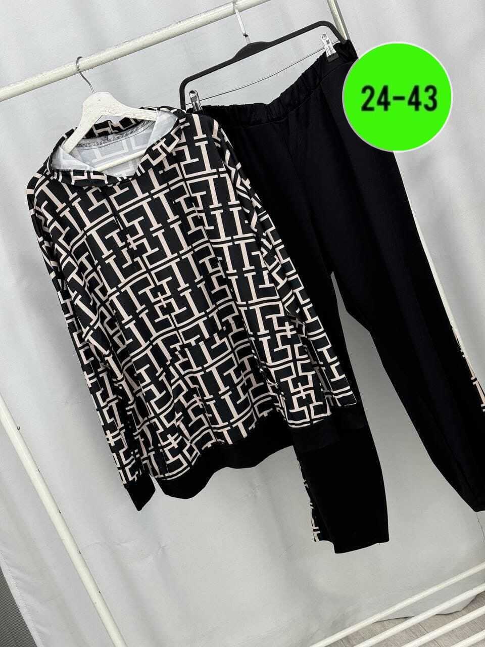 спортивные штаны мужские фенди,мужские спортивные костюмы,спортивные брюки спортивные штаны,спортивные костюм,мужские спортивные брюки