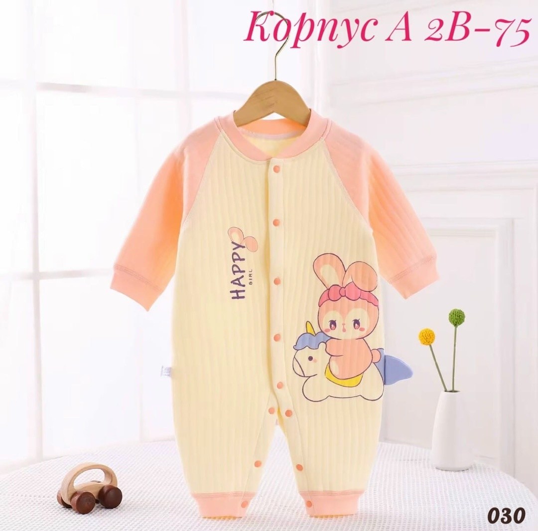 одежда для новорожденного,комбинезон для новорожденного,комбинезон для малыша,комбинезон детский,детский комбинезон для новорожденного