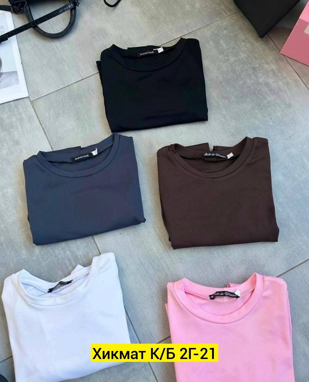 свитшот женская,толстовки свитшот,женская кофта,кофта трикотаж,кофта лапша