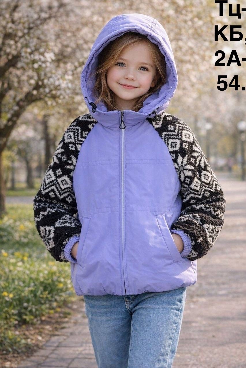 куртка демисезонная,демисезонная куртка для девочек,зимняя куртка для девочек,куртка для девочек,куртка детская демисезонная