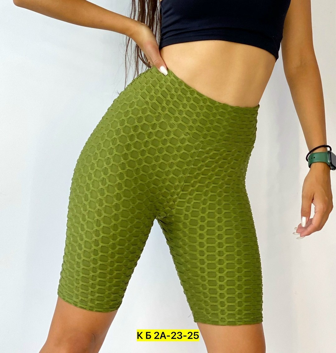 велосипедки спандекс,женские шорты,шорты бриджи,шорты для фитнеса,женские шорты для фитнеса
