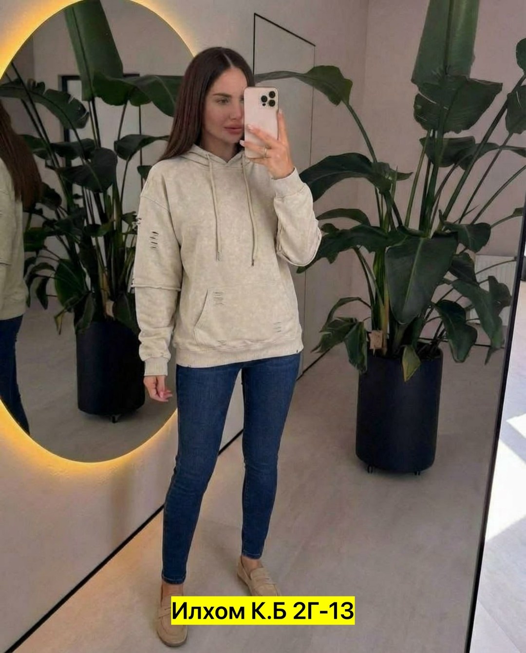кофта женская,толстовка флис женская,женское толстовка,кофта женская свитер,худи толстовки