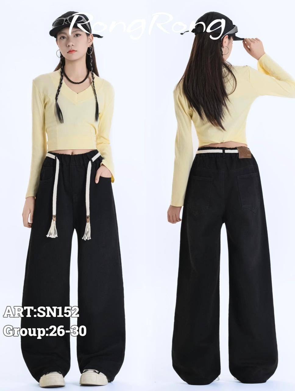 брюки женские с широкими штанинами в корейском стиле,женские свободные джинсы с широкими штанинами,брюки широкие,джинсы женские широкие,джинсы женские с широкими штанинами