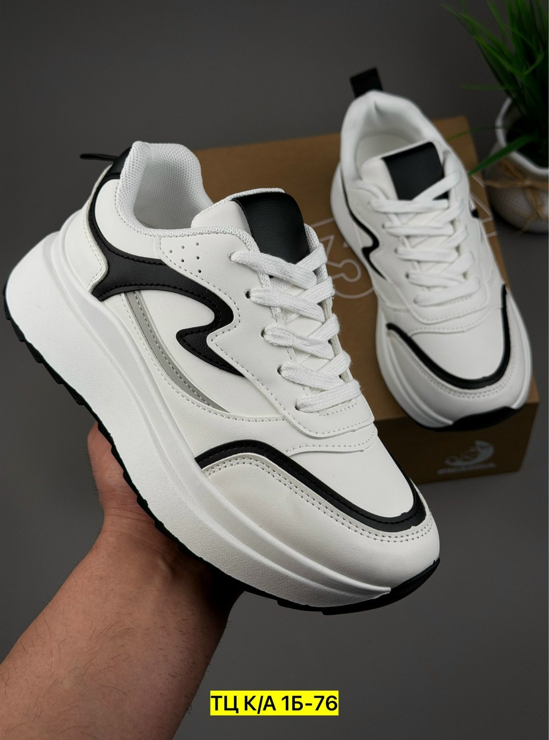 кроссовки,кроссовки женскиe,кроссовка,кроссовки белая,кроссовки женские белые