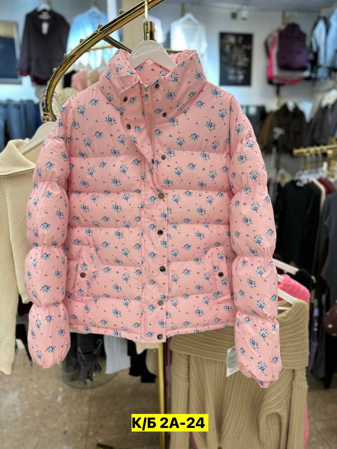 куртка женская,куртка,куртка зимняя женская,пуховик,пуховик женский