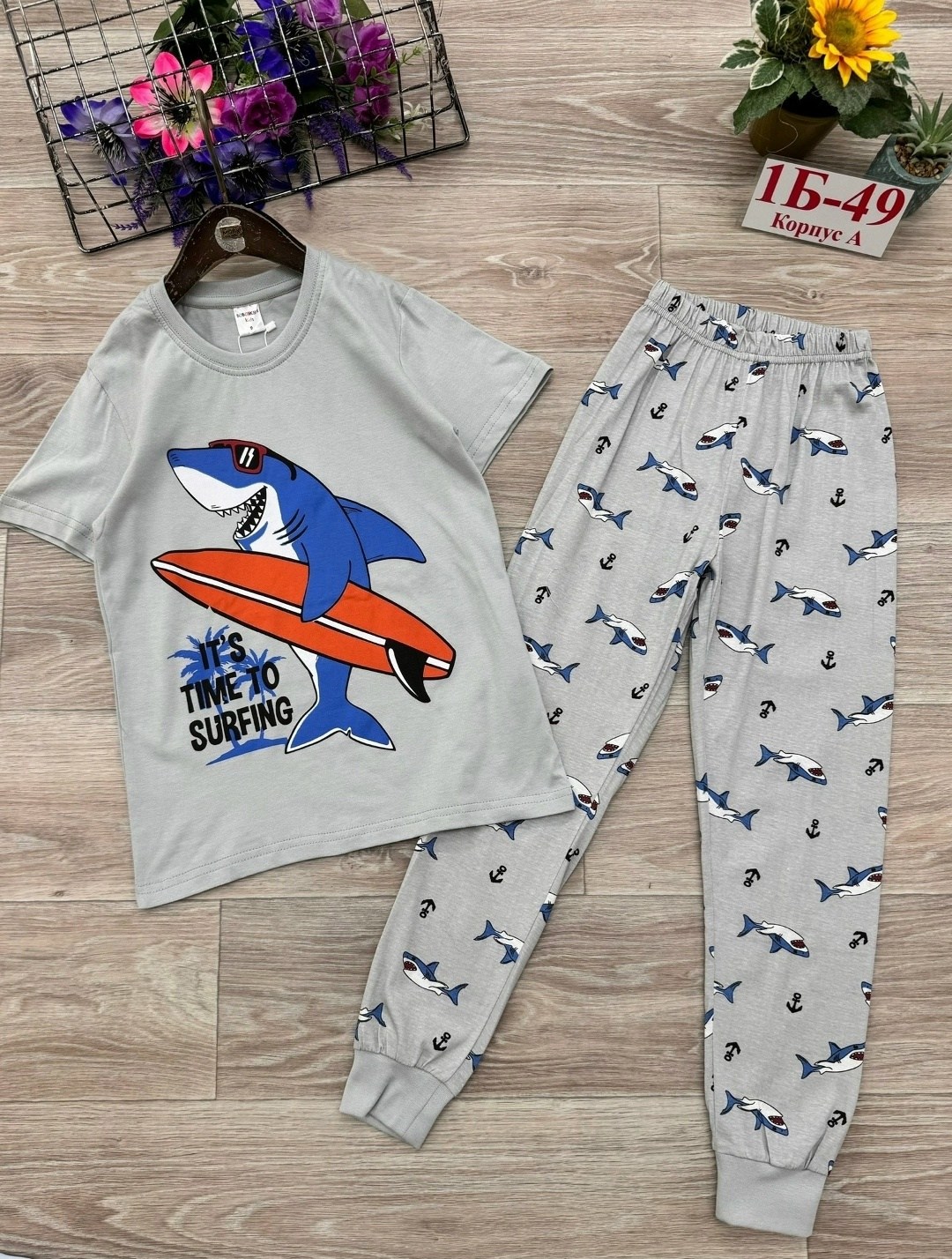 пижама детская,пижама для мальчика,пижама теплая,пижама для девочек,пижама для детей