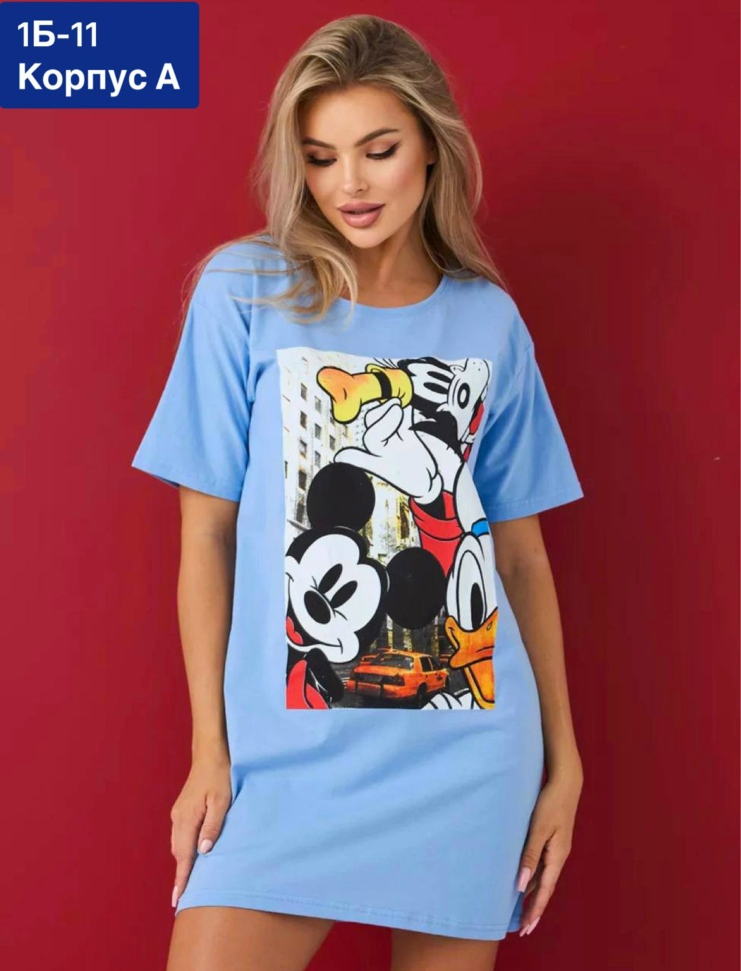 туника футболка оверсайз,женская туника,футболки женская,туника футболка,футболка оверсайз с принтом удлиненная