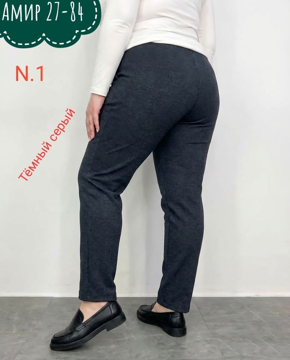 женские брюки,джеггинсы брюки,брюки лосины,джинсы брюки,брюки бриджи