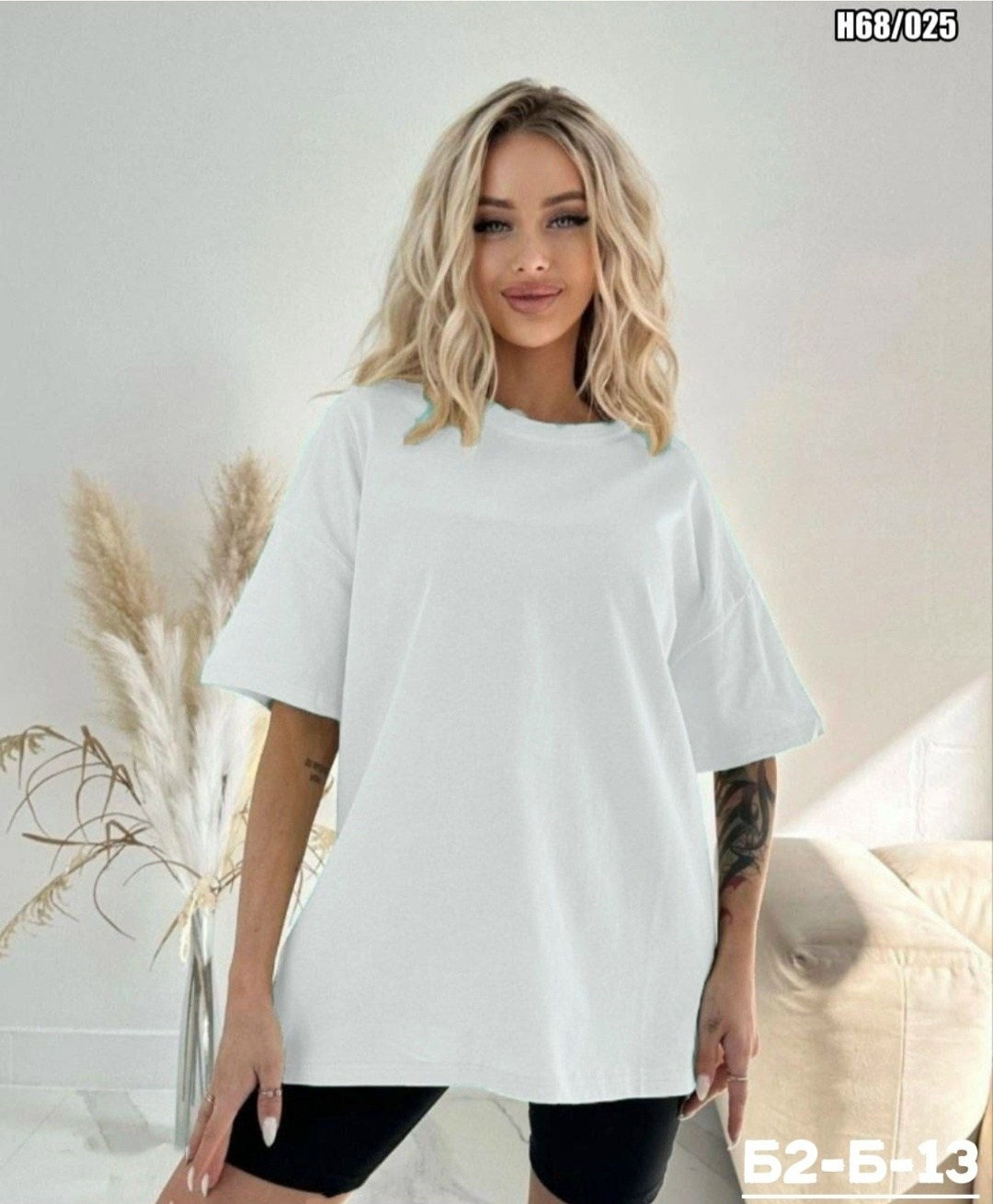 женская футболка оверсайз,футболка оверсайз однотонная,футболки оверсайз,футболки женская,розовая футболка оверсайз