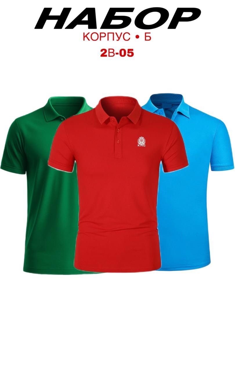 футболки поло,мужская футболка поло,рубашка поло,поло с логотипом