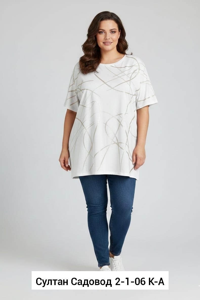 туника большие размеров,блуза женская большой размер,блузка туника,блузка удлиненная,туника женская