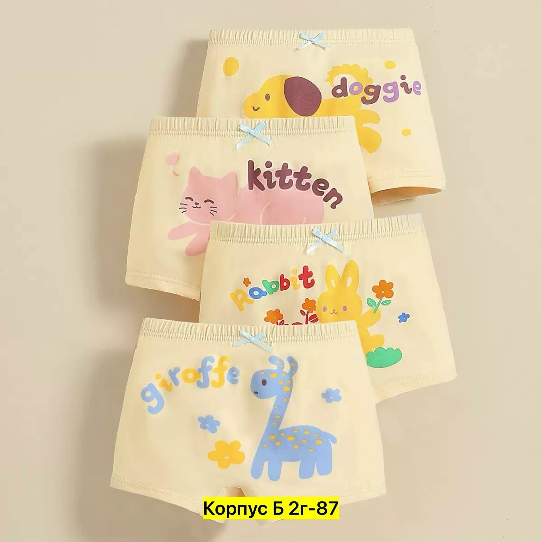 трусы для девочек,трусы детские для девочек,детское нижнее белье,хлопковые трусы для девочек 2-10 лет,хлопковые трусы для девочек