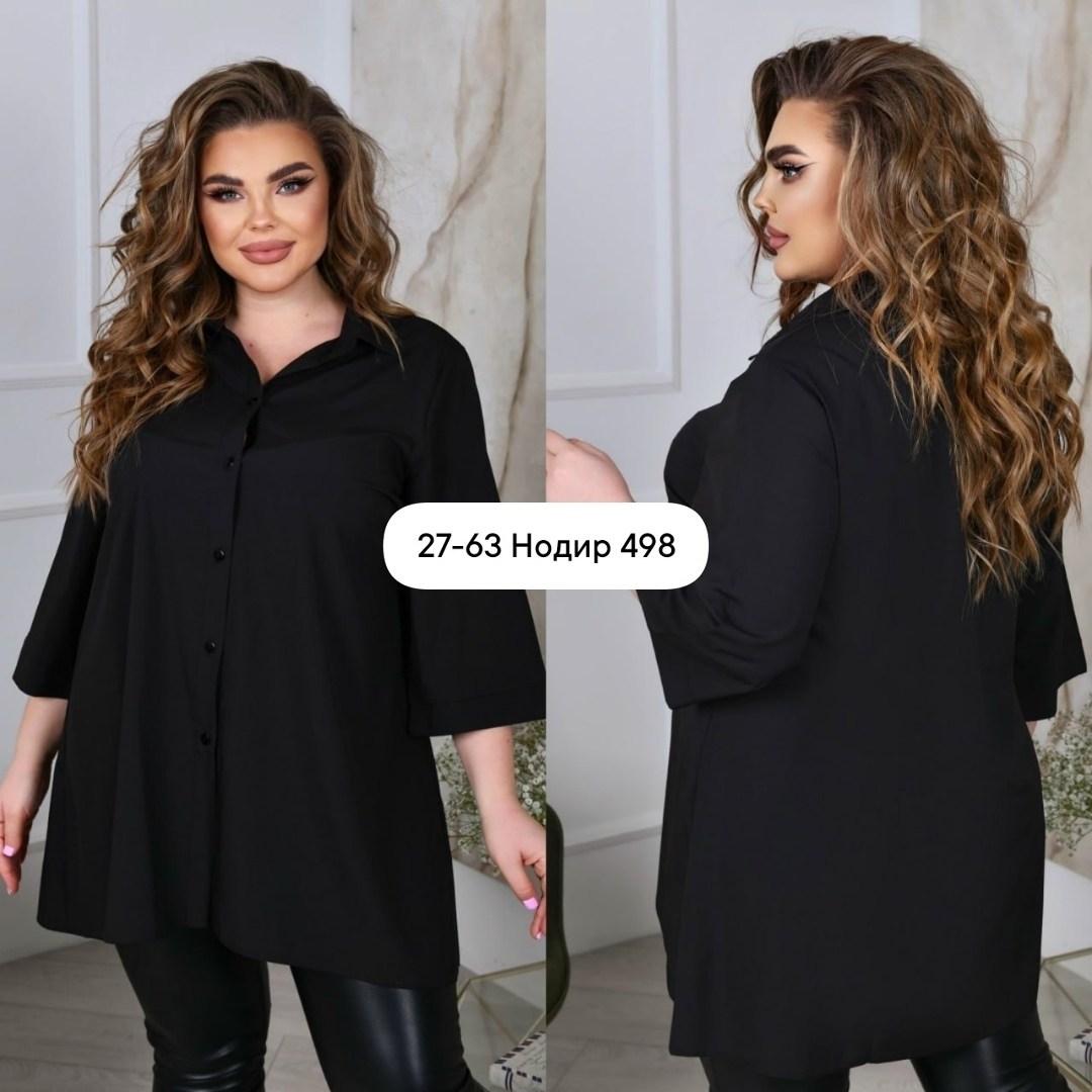 блуза рубашка большого размера женская,женская рубашка больших размеров,рубашка женская материал,блузка больших размеров женская,удлиненная блуза