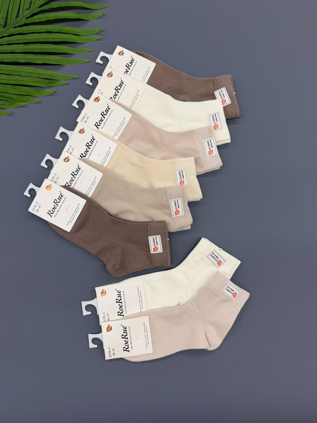 женские носки,носки женские набор,универсальные носки,носки женские 10 пар,комплект носки женские