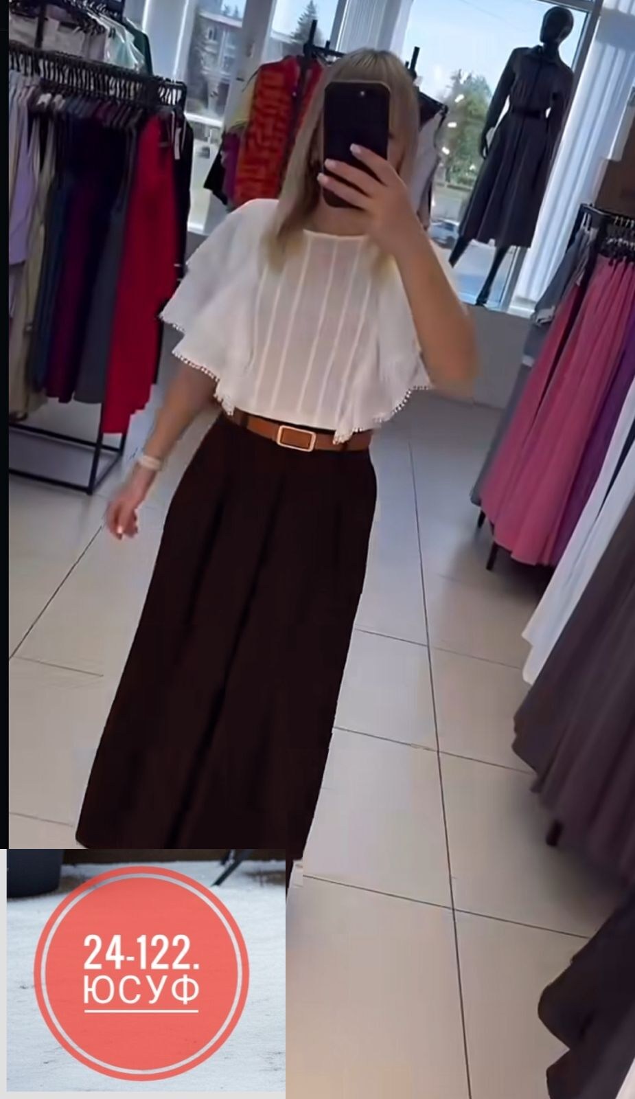женские широкие брюки,брюки юбка женские,женские брюки,одежда брюки,брюки кюлоты женские
