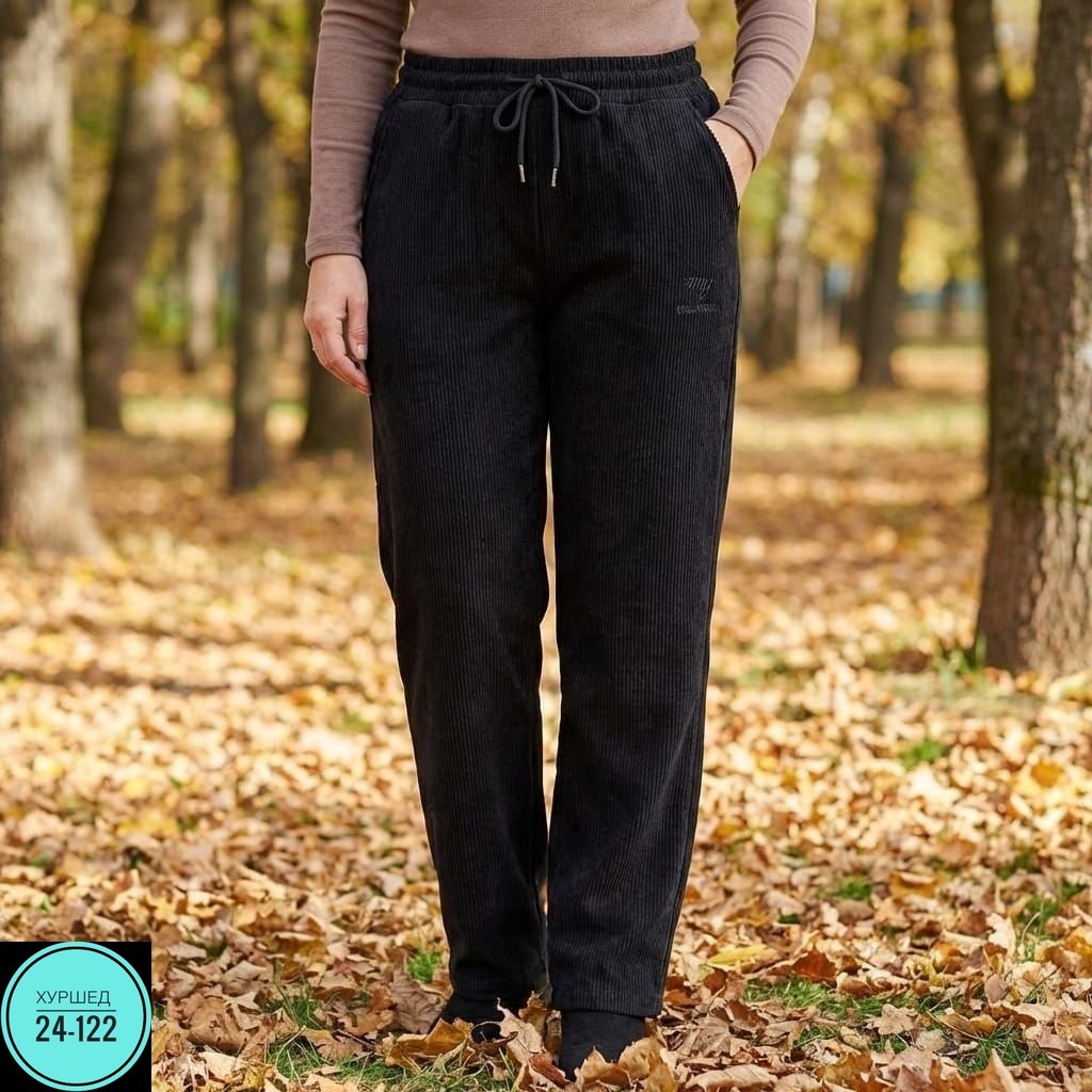 брюки женские утепленные классические,бежевые брюки,брюки зауженные,женский брюки,повседневные брюки