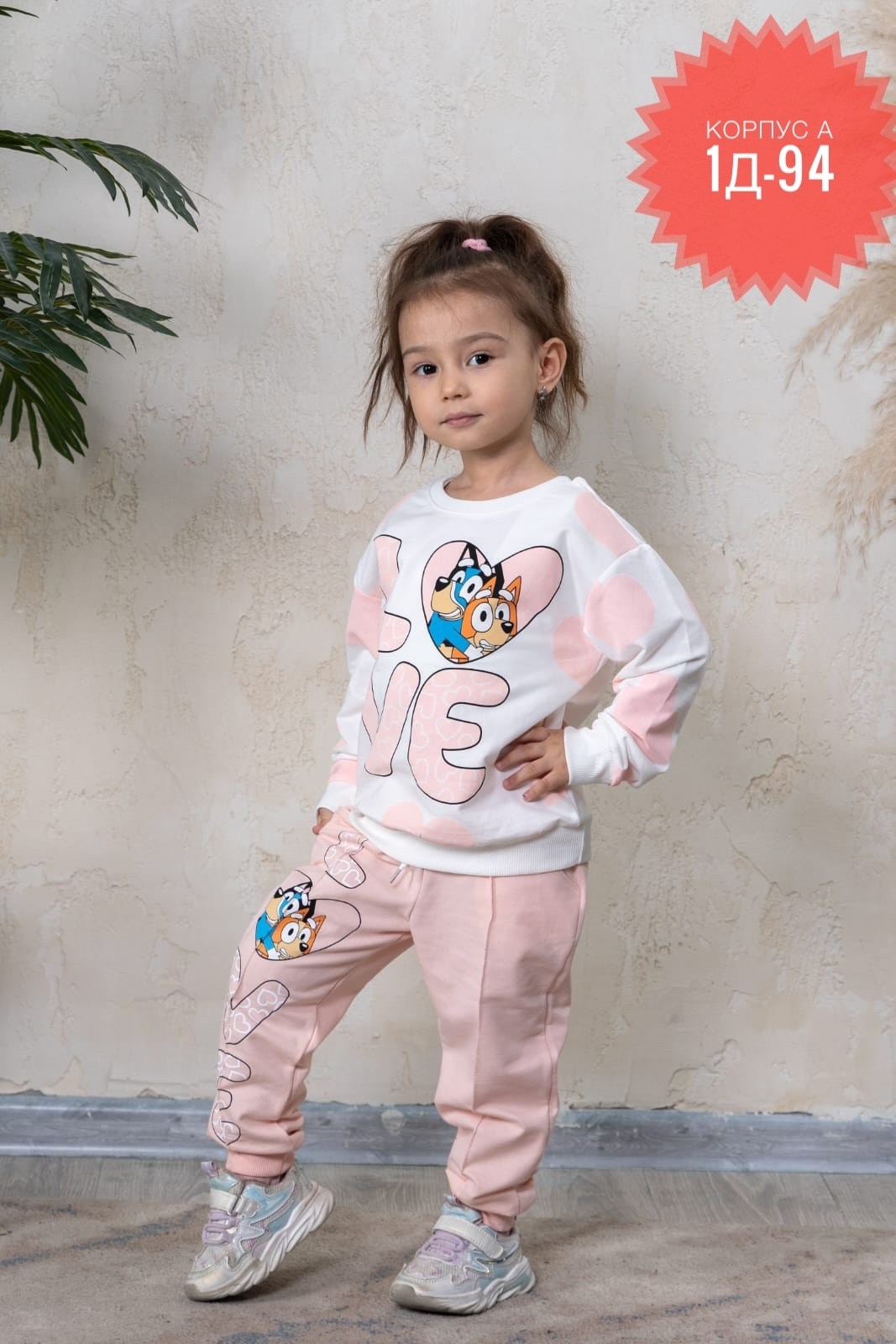 спортивные костюмы для девочек,костюм фиолетовый,детский костюм,костюм для девочек,детские костюмы