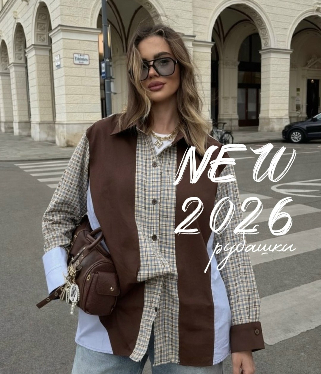 рубашка женская,стильная клетчатая рубашка,рубашка модная,женская рубашка в клетку