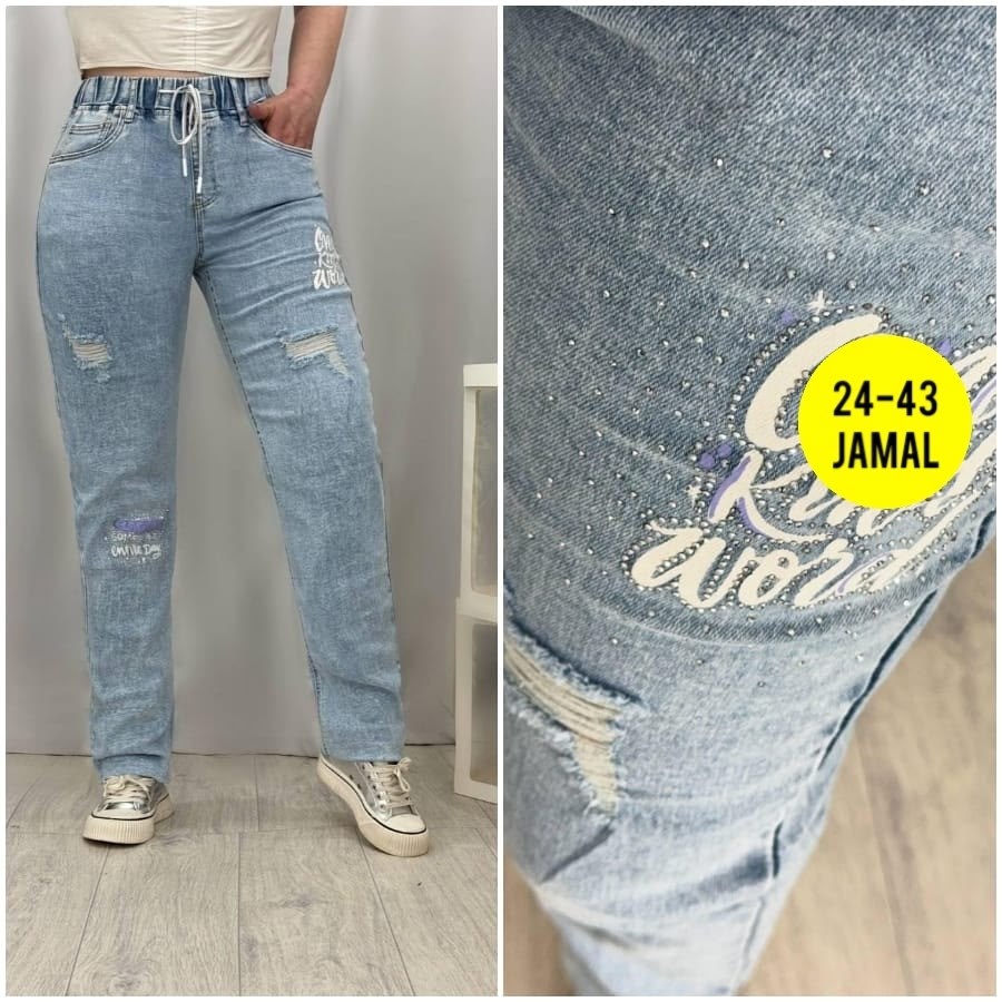 женские джинсы,женские джинсы больших размеров,женские брюки джинсы,брюки джинсы,джинсы