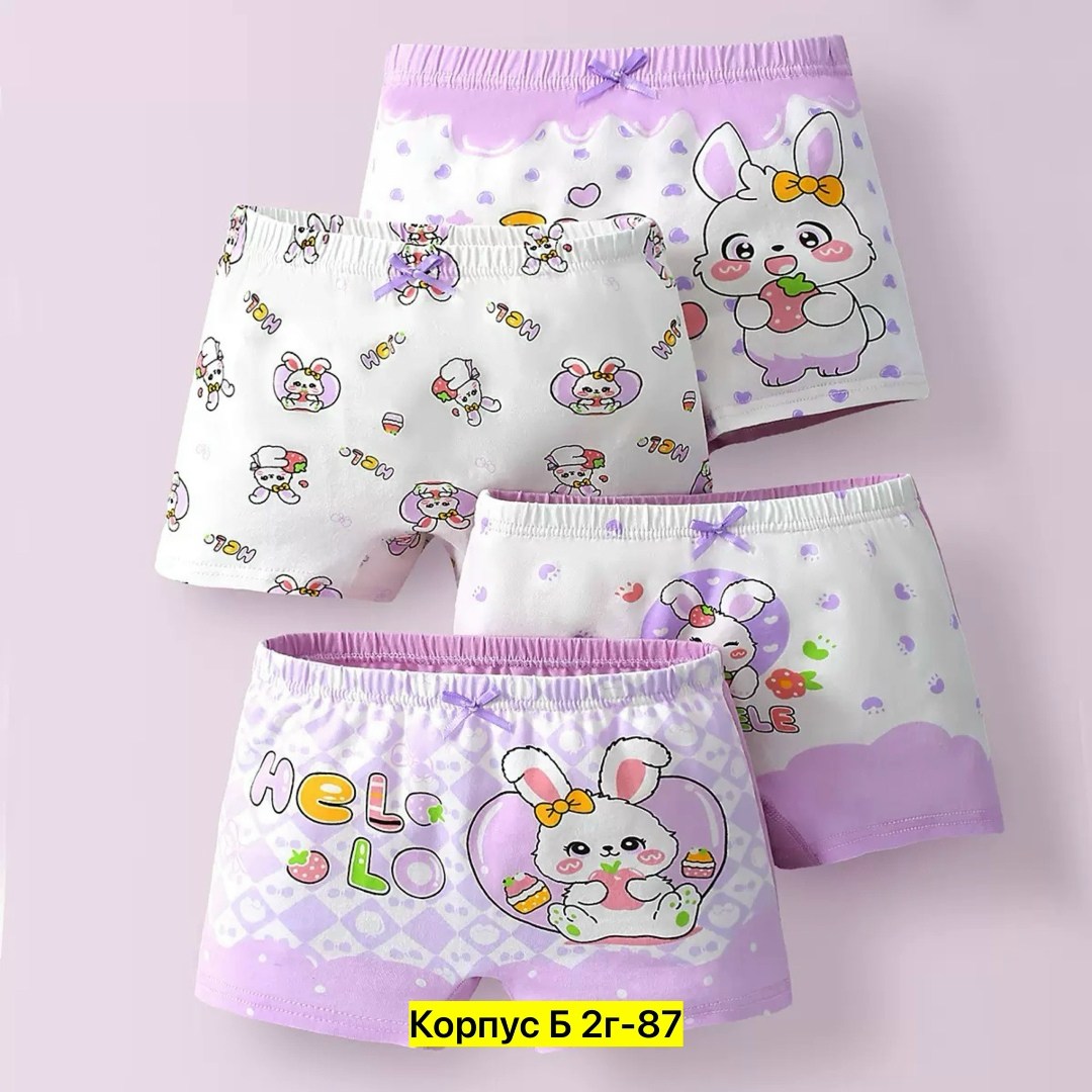 трусы для девочек,трусы детские для девочек,детское нижнее белье,хлопковые трусы для девочек 2-10 лет,хлопковые трусы для девочек