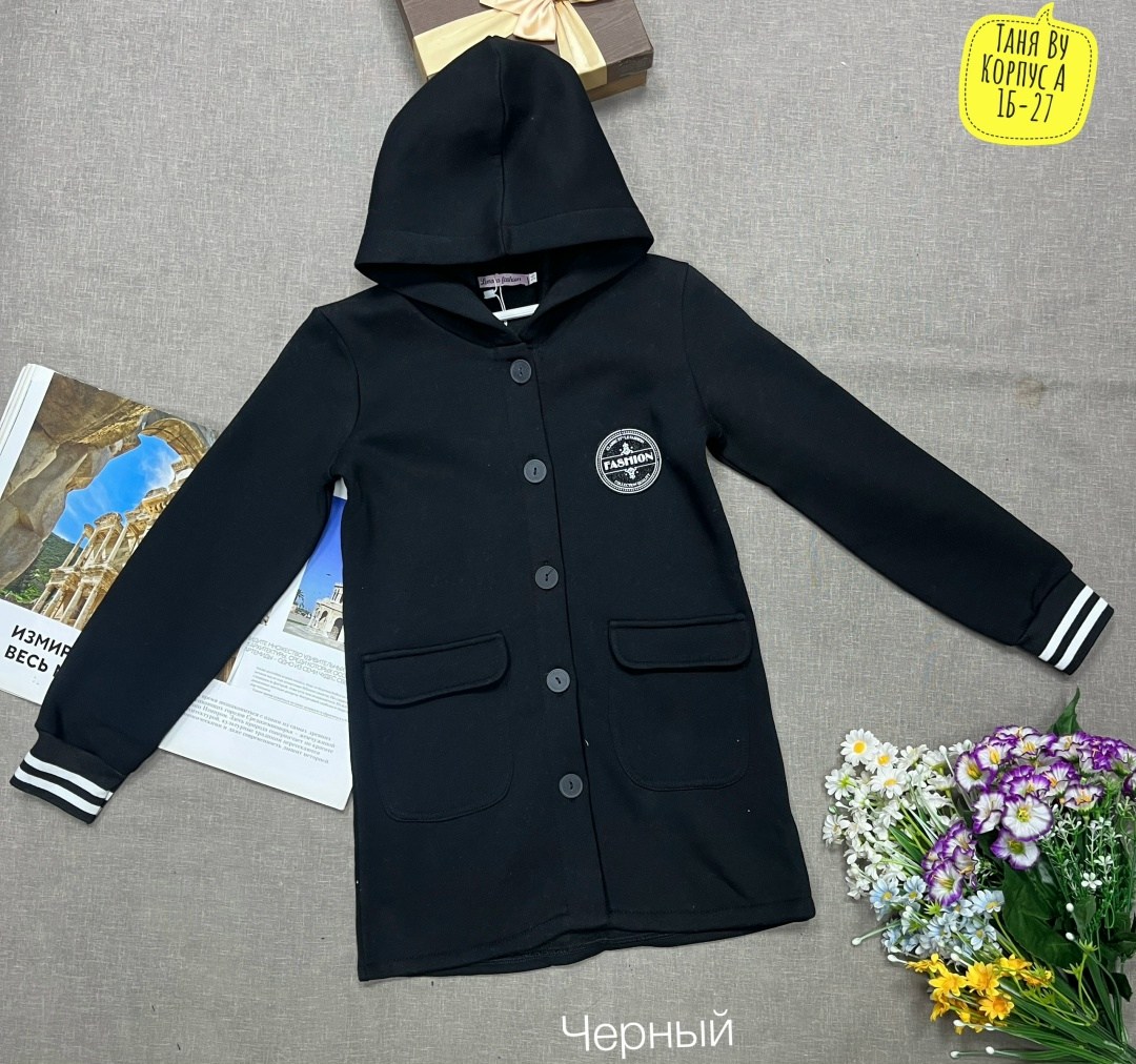 кардиган для девочек,модная толстовка,толстовка для девочек,кофта для девочек,одежда для девочки