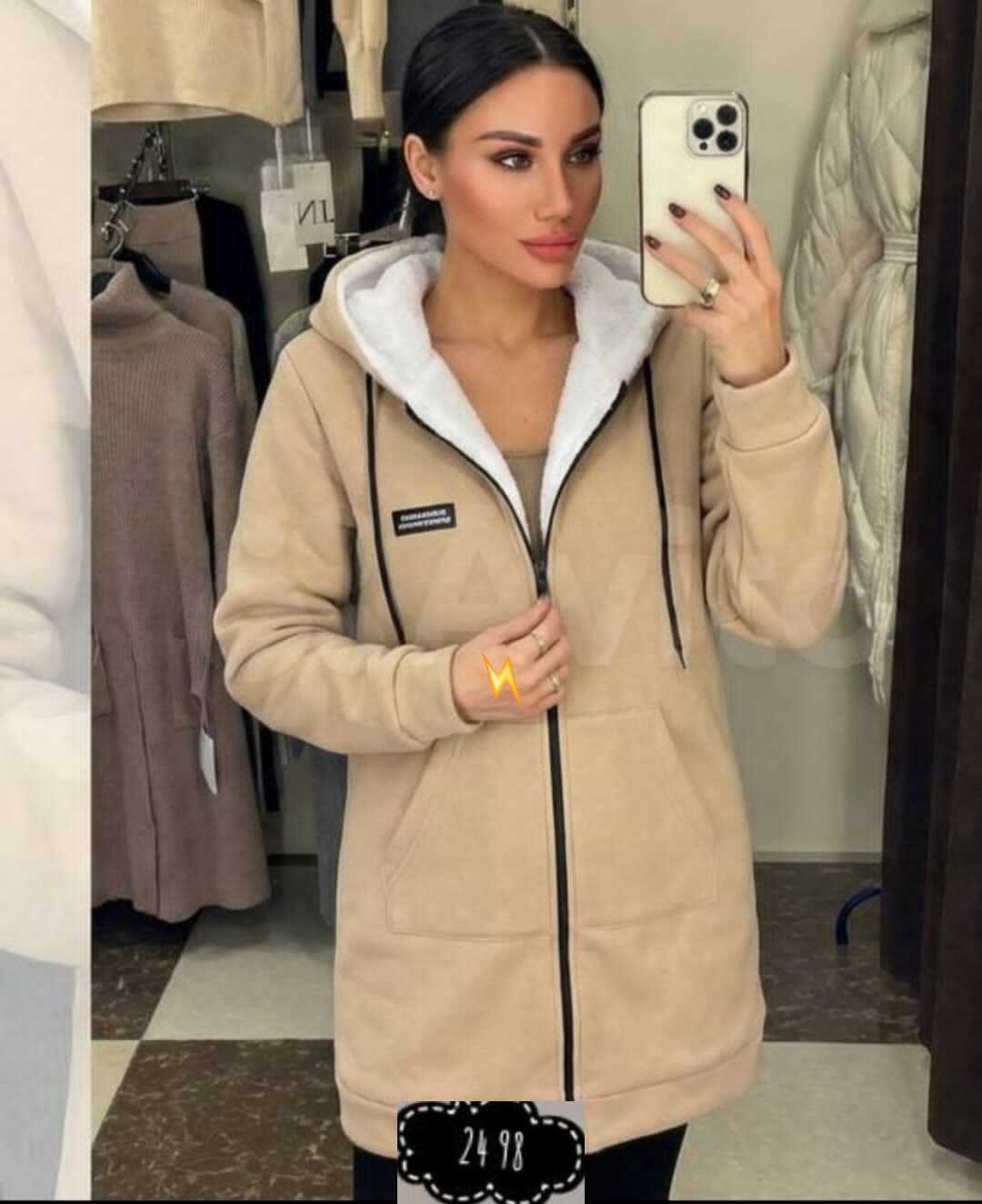 толстовка женская,толстовка женская на флисе,кардиган женский,женская кофта,кардиган