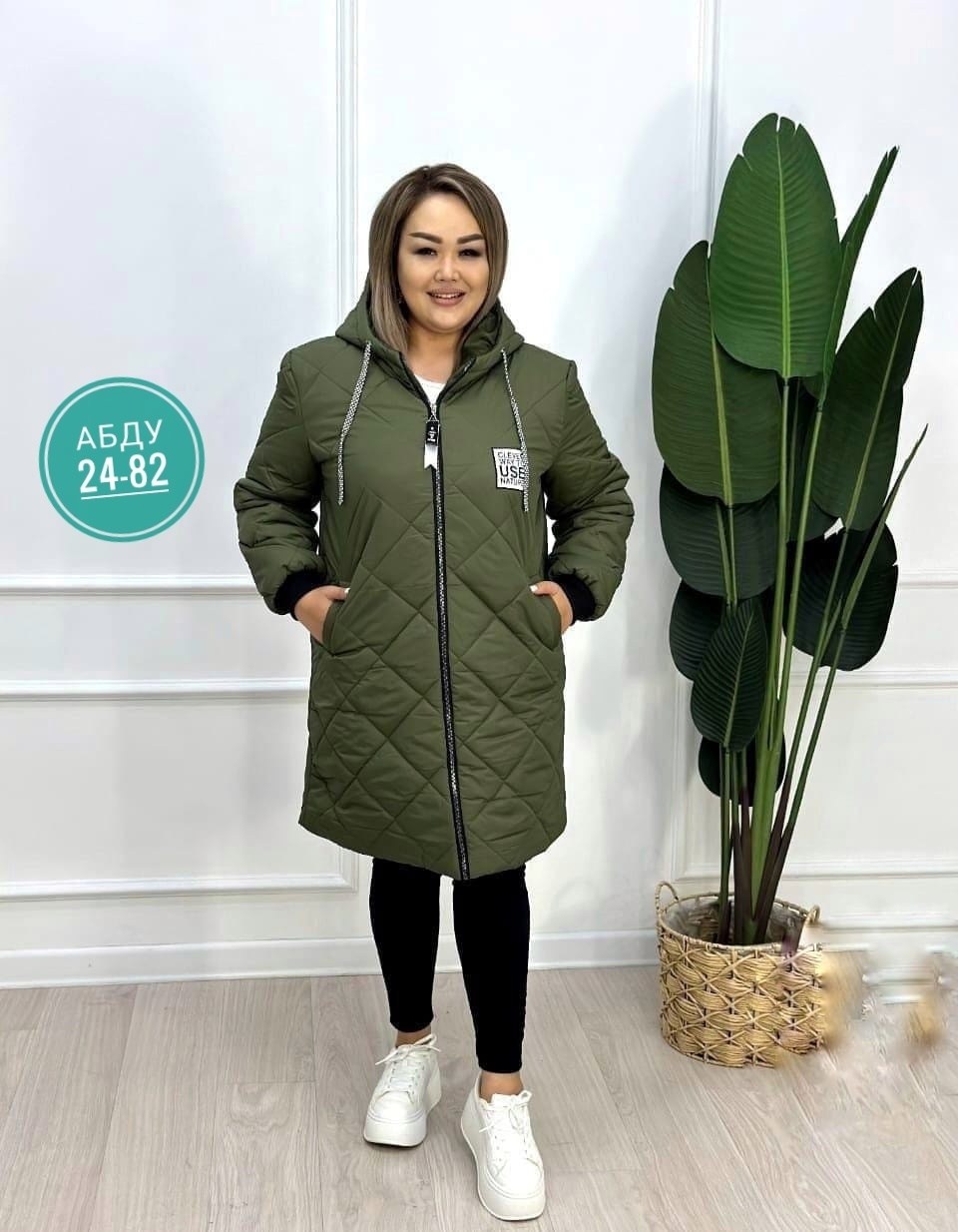 куртка женская,женская демисезонная куртка,демисезонная куртка,демисезонная куртка больших размеров,куртка