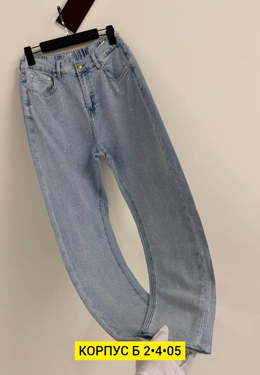 джинсы женские,джинсы,джинсы мом,женские джинсы мом,модные джинсы