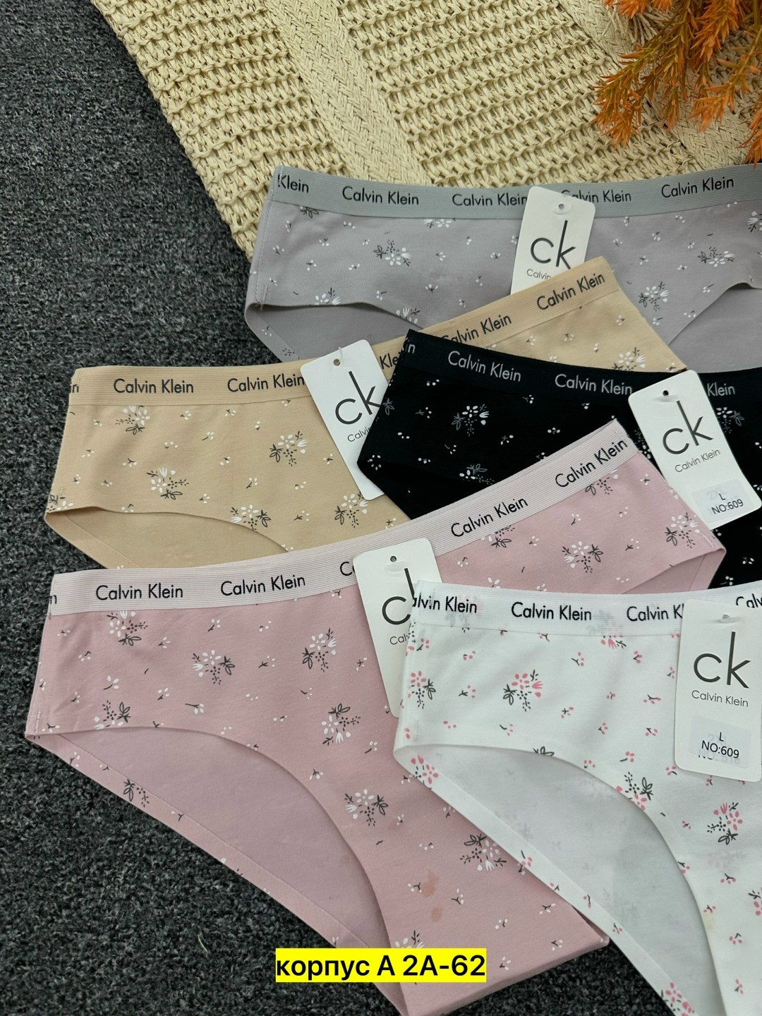 комплект трусов слипы calvin klein,комплект трусов слипы calvin klein underwear,трусы женские calvin klein,комплект трусов женские,женские трусы бесшовные