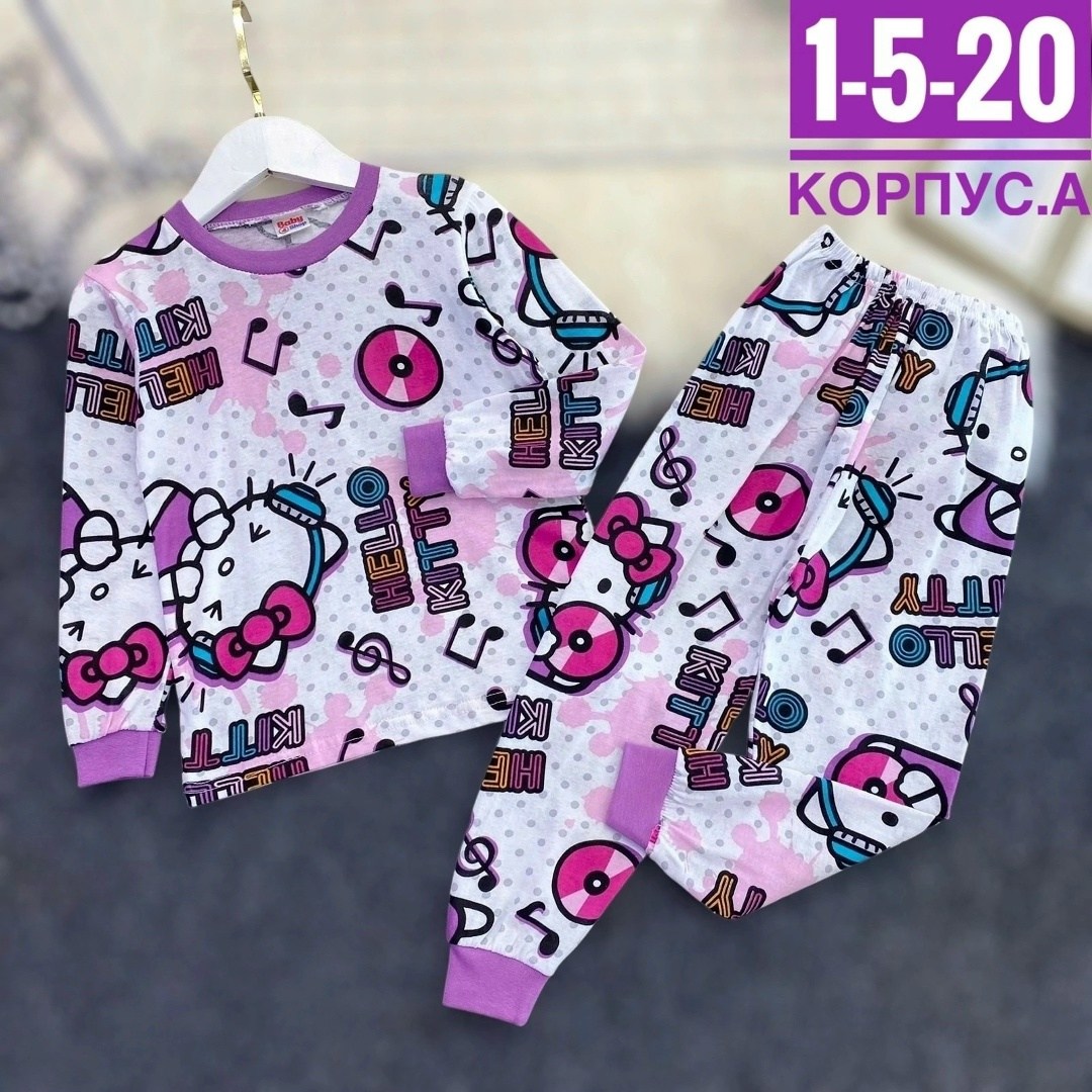 пижама детская костюм,пижама для девочек,пижама детский,детская пижама,пижама комплект