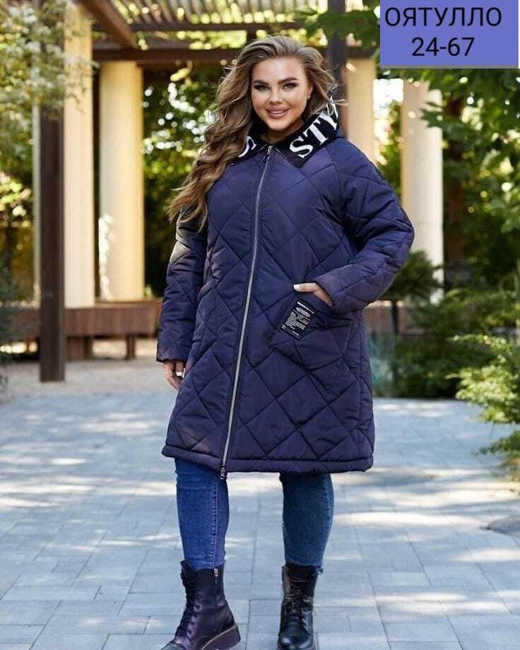 куртка удлиненная женская,демисезонная женская куртка больших размеров,куртка женская демисезонная удлиненная,куртка женская демисезонная большие размеры,куртка демисезонная батал