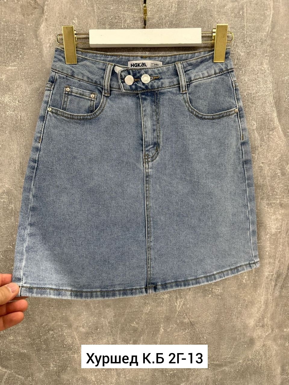 женские джинсовые юбки,юбка джинсовая,юбка джинс,джинсовая женская юбка в голубом цвете mark formelle 07624688,джинсовая мини юбка