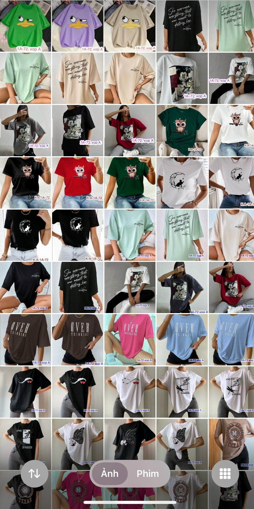 склад одежды,оптовый склад,оптовый склад одежды,трикотажные,одежда оптом