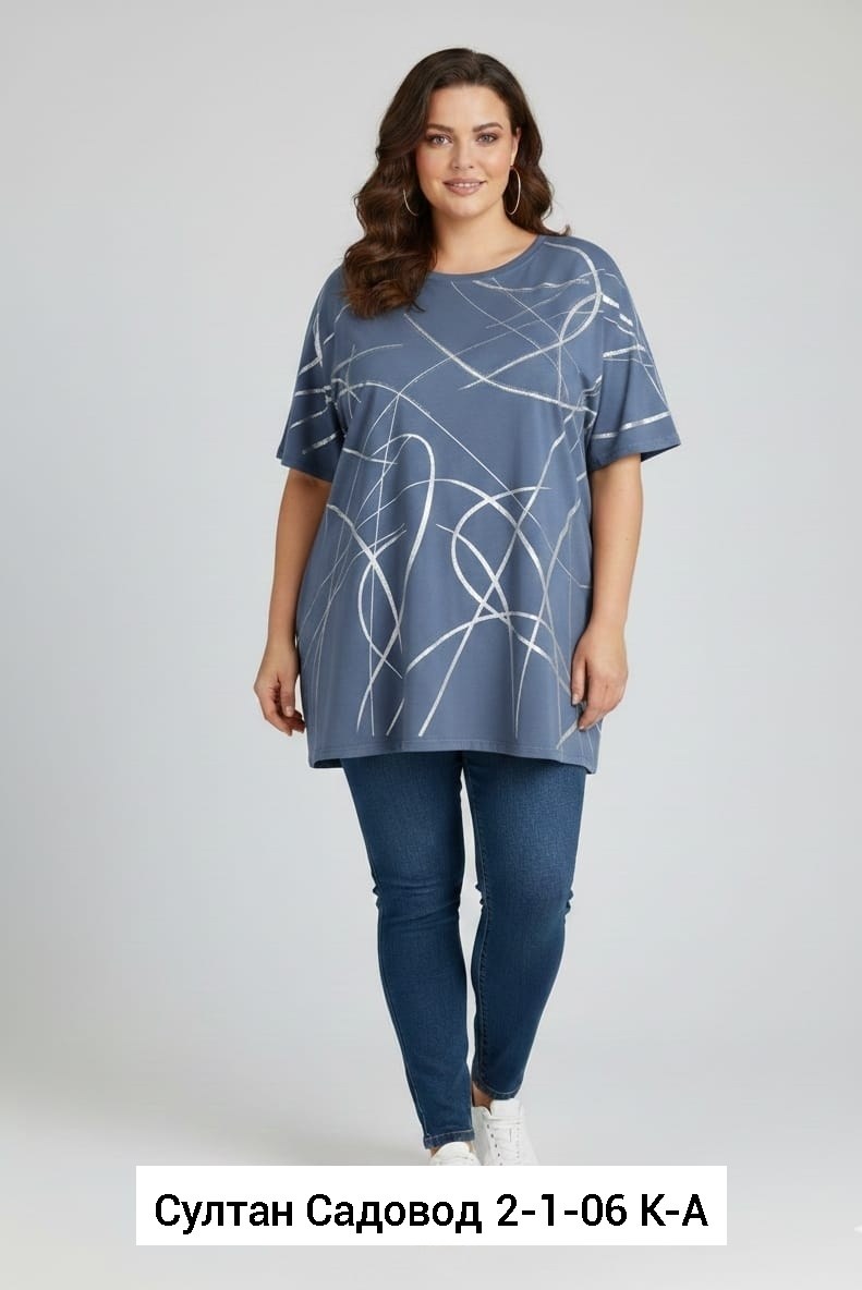 туника большие размеров,блуза женская большой размер,блузка туника,блузка удлиненная,туника женская