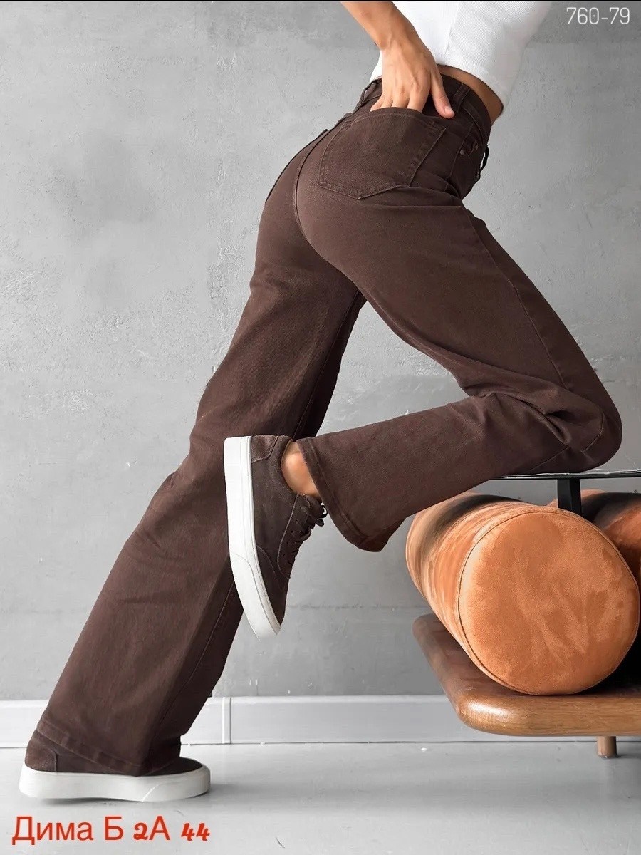 коричневые джинсы,коричневые джинсы женские,джинсы модные,джинсы женские,коричневые джинсы трубы женские