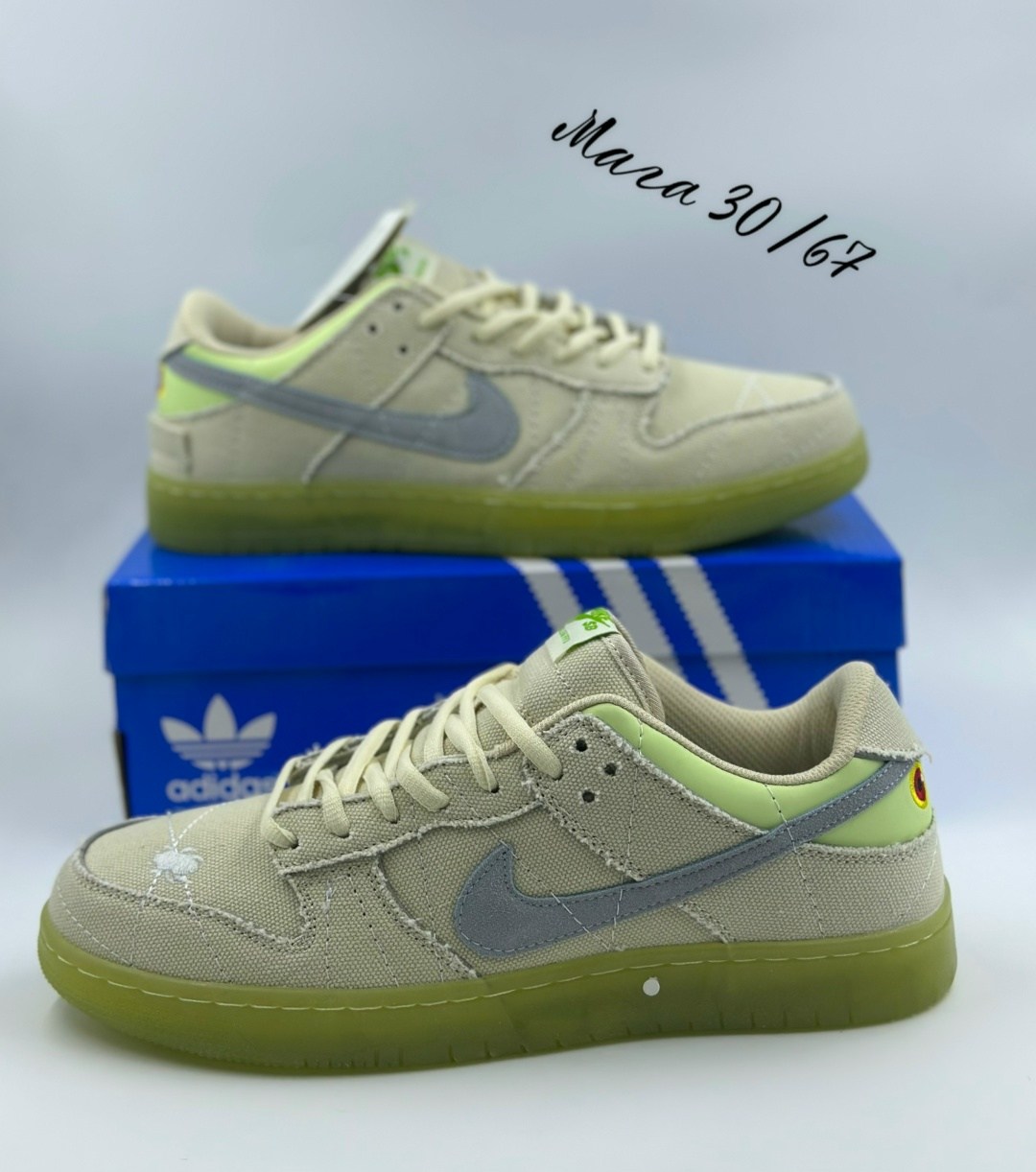 кроссовки nike sb dunk low 'mummy',кроссовки nike sb dunk low,кроссовки nike,кроссовки nike dunk sb mummy,nike sb dunk low mummy