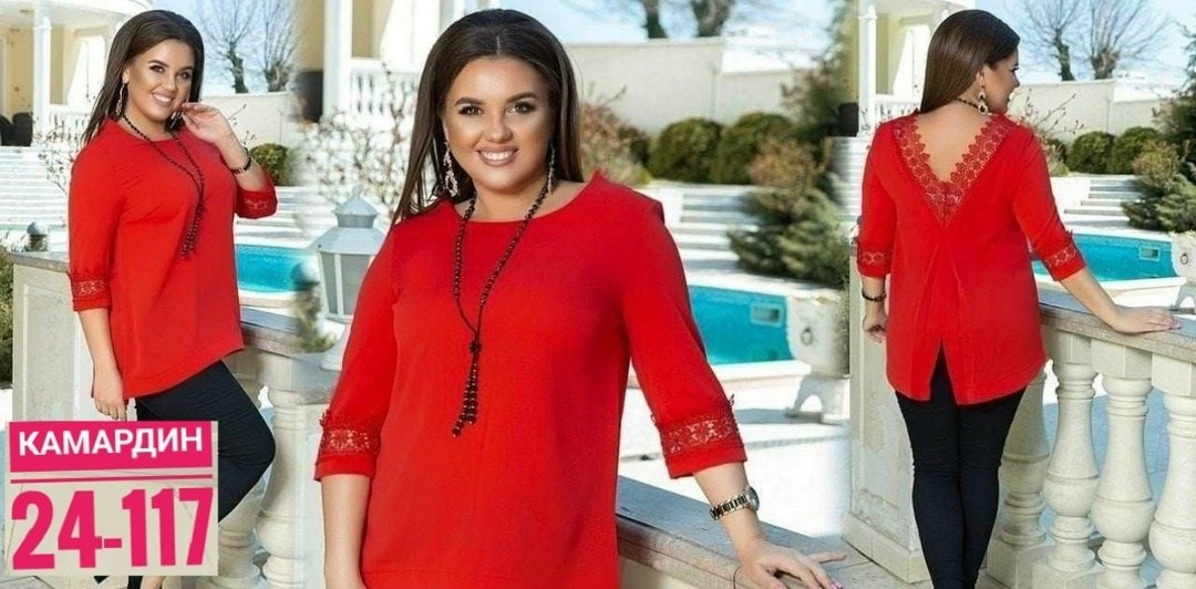 женская кофточка,блуза удлиненная,блуза большие размеры,блузка женская,блузка туника