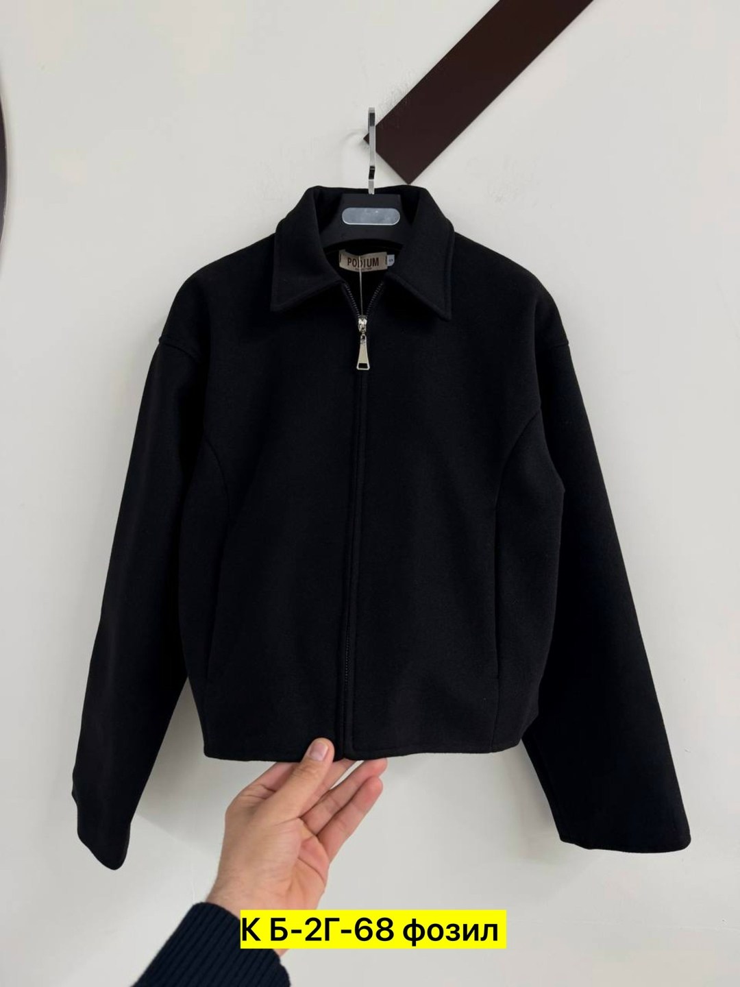 куртка,куртка модная,куртка бомбер женская,куртка женская,куртка бомбер