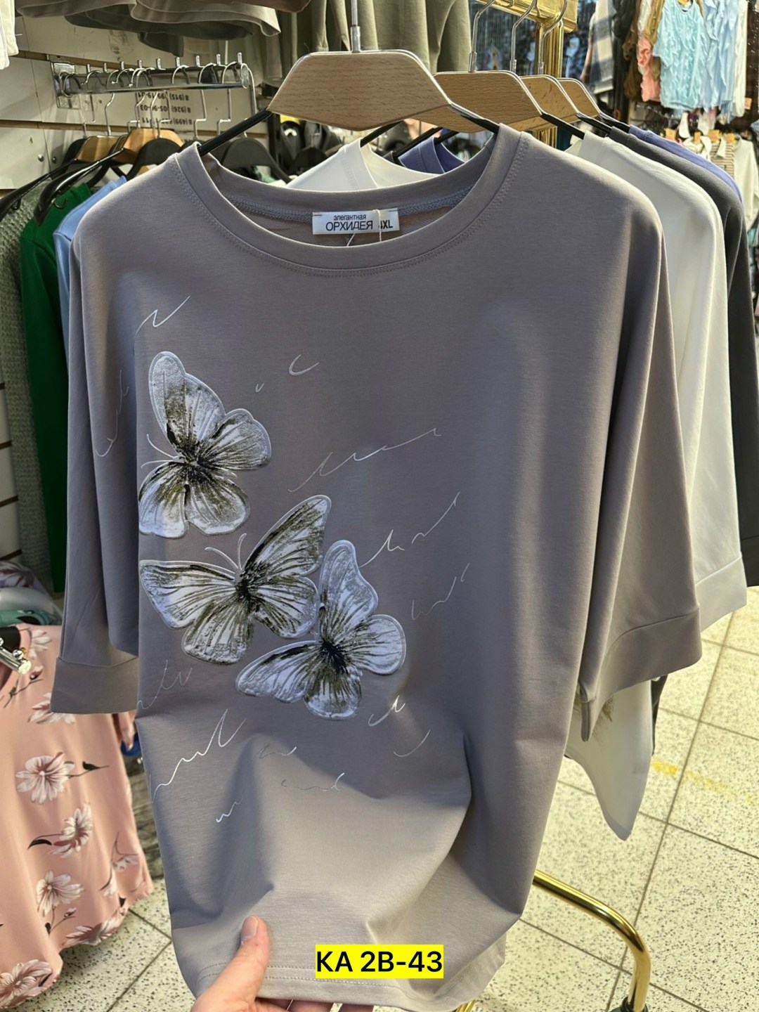 женская футболка больших размеров,женская футболка,футболка женская большой размер ,футболка женская большой размер,кофта женская