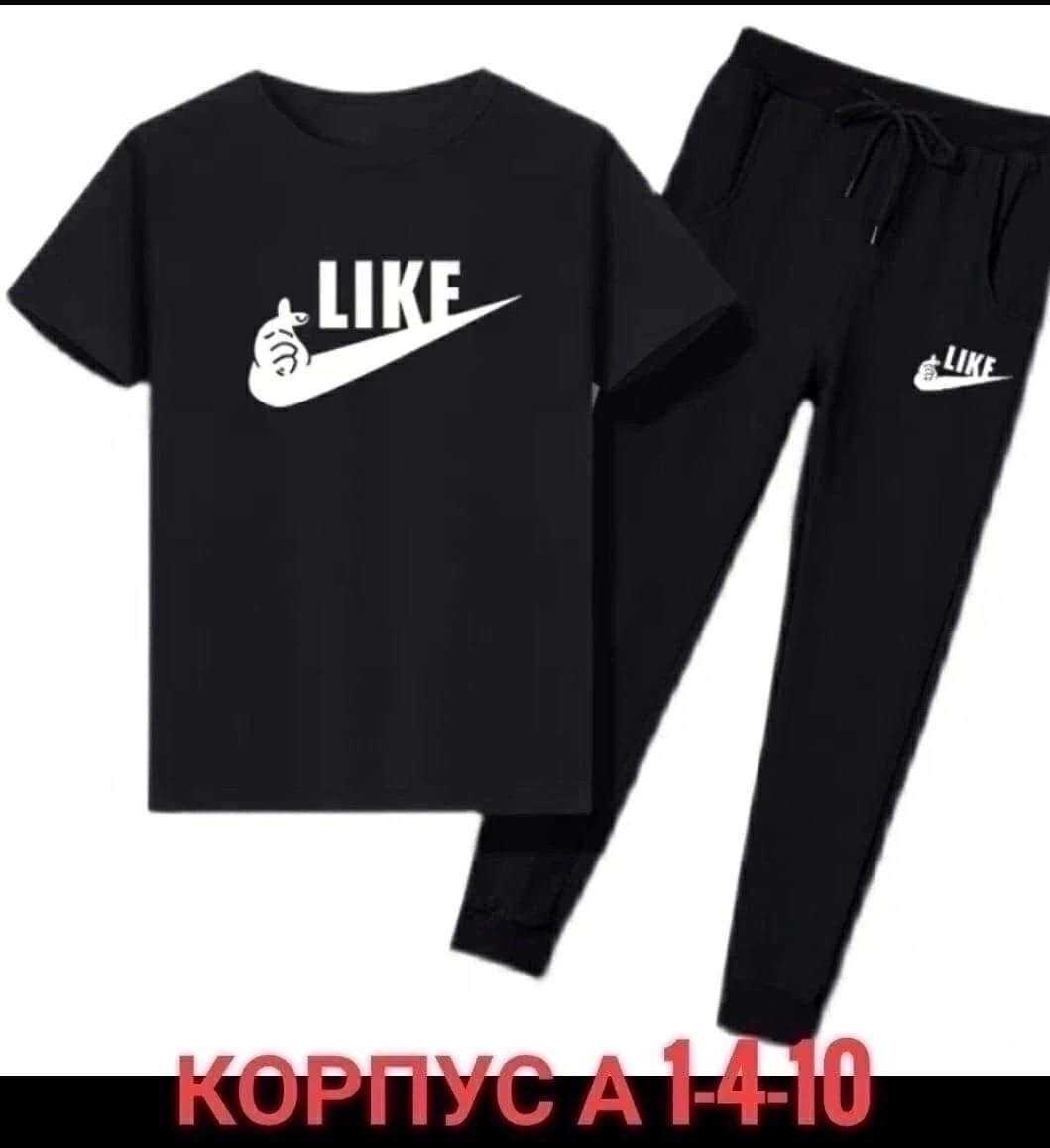костюм спортивный мужской,спортивные костюм,костюм мужской,костюм подростковый,костюм