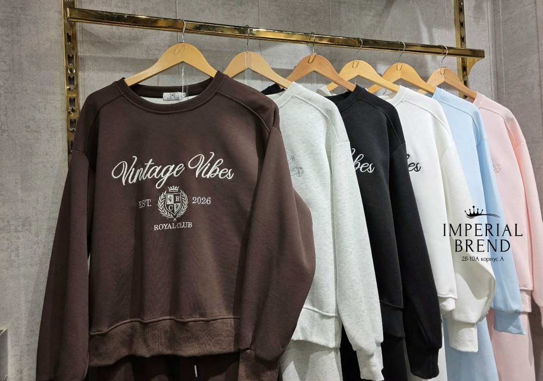 костюм спортивный,женский костюм,костюм спортивный женский,костюм на флисе