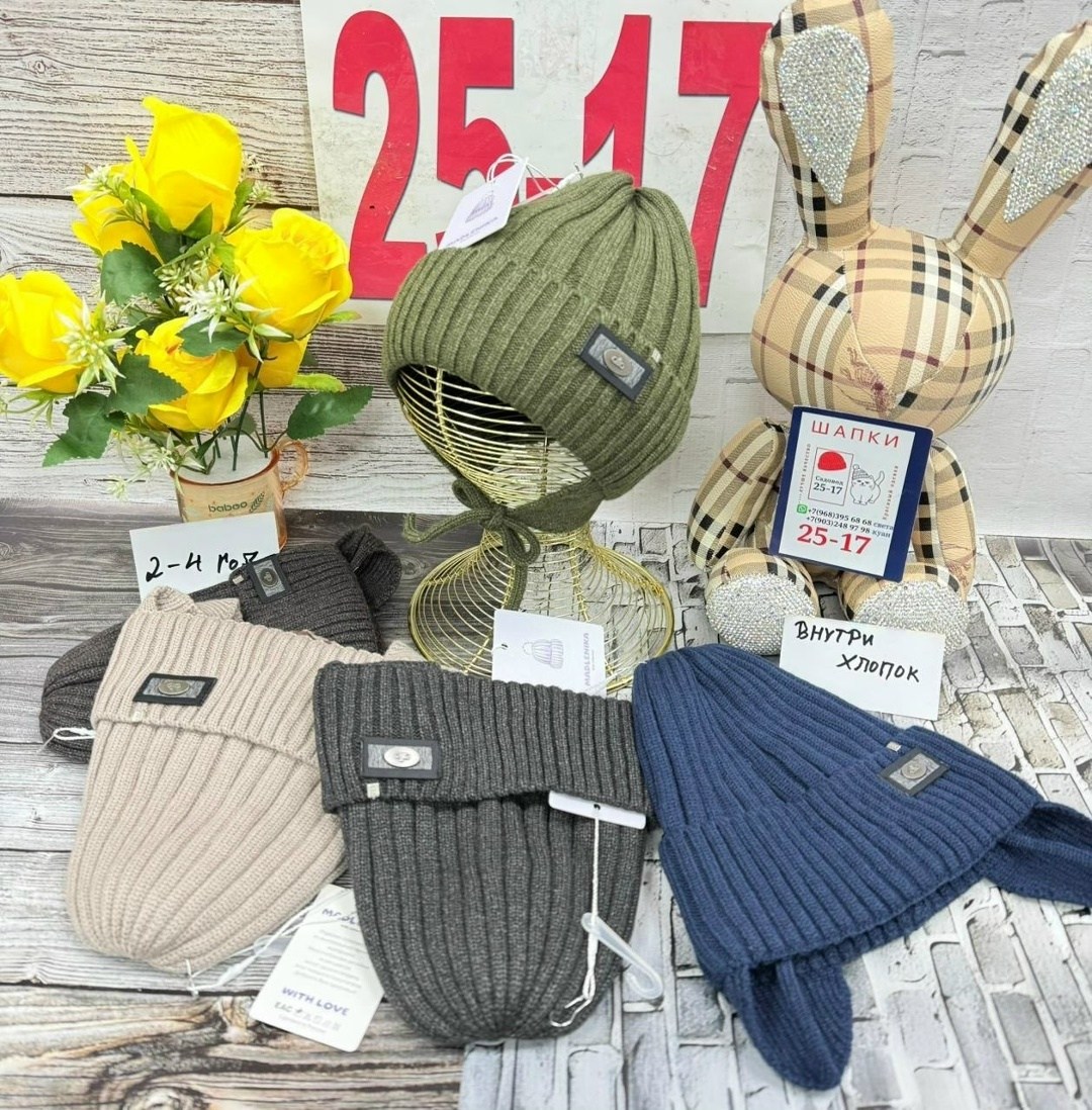 шапка женская,шапка шарф комплект,шапки,комплект шапки,шапки комплект женская