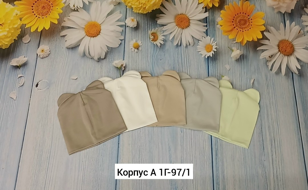 шапка трикотажная,шапочка,трикотажная шапочка,детская шапочка,комплект шапочек для новорожденных little room