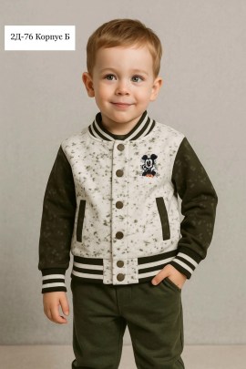 Верхняя одежда