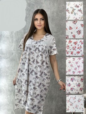 Домашняя одежда