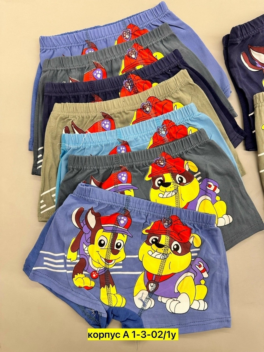 комплект трусов боксеры для мальчиков 8 шт,трусы для мальчиков,детские трусы для мальчика,трусы детские,трусы детские боксеры для мальчика