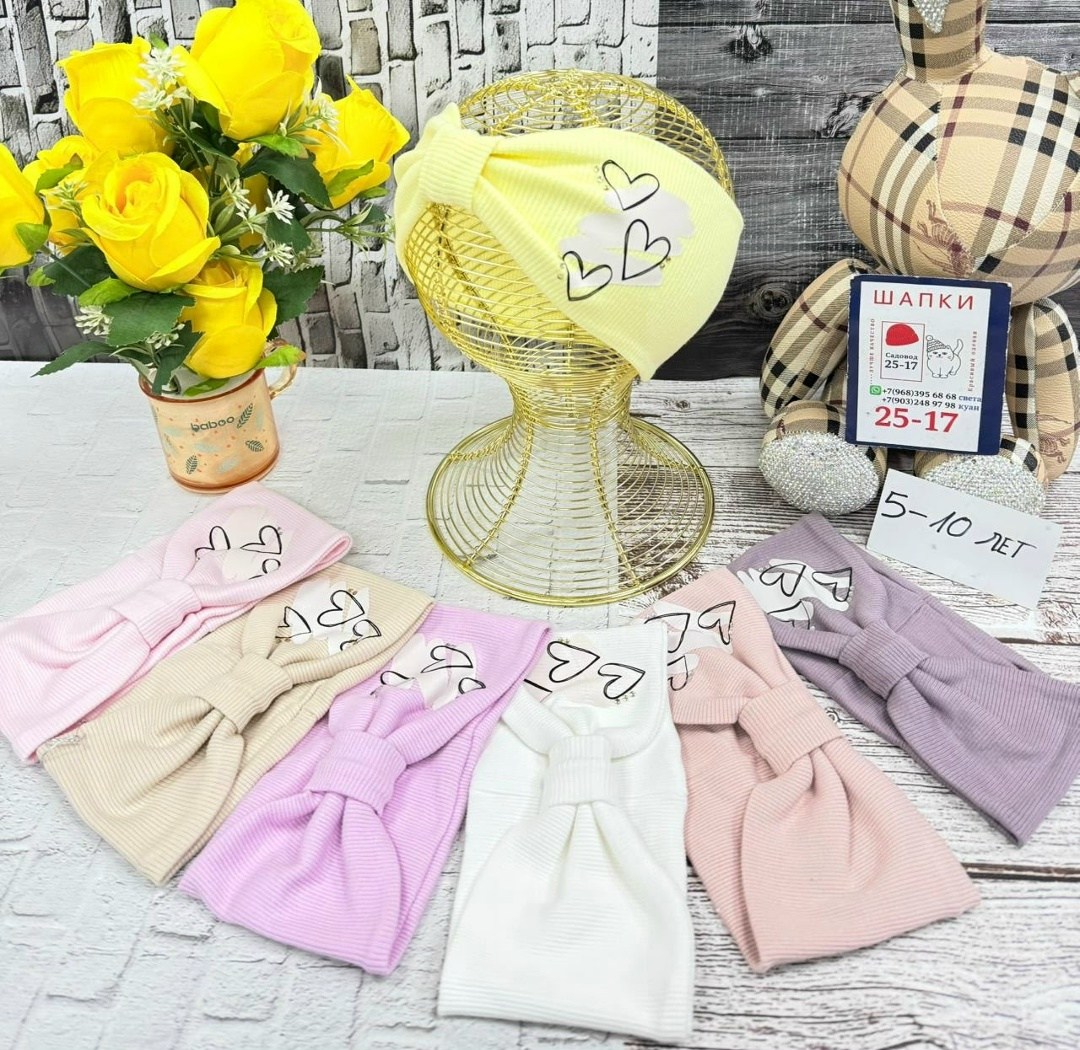 шапка с бантом,шапка бини с бантом детская,шапка тюрбан с бантом,чепчик шапка,тюрбан детский