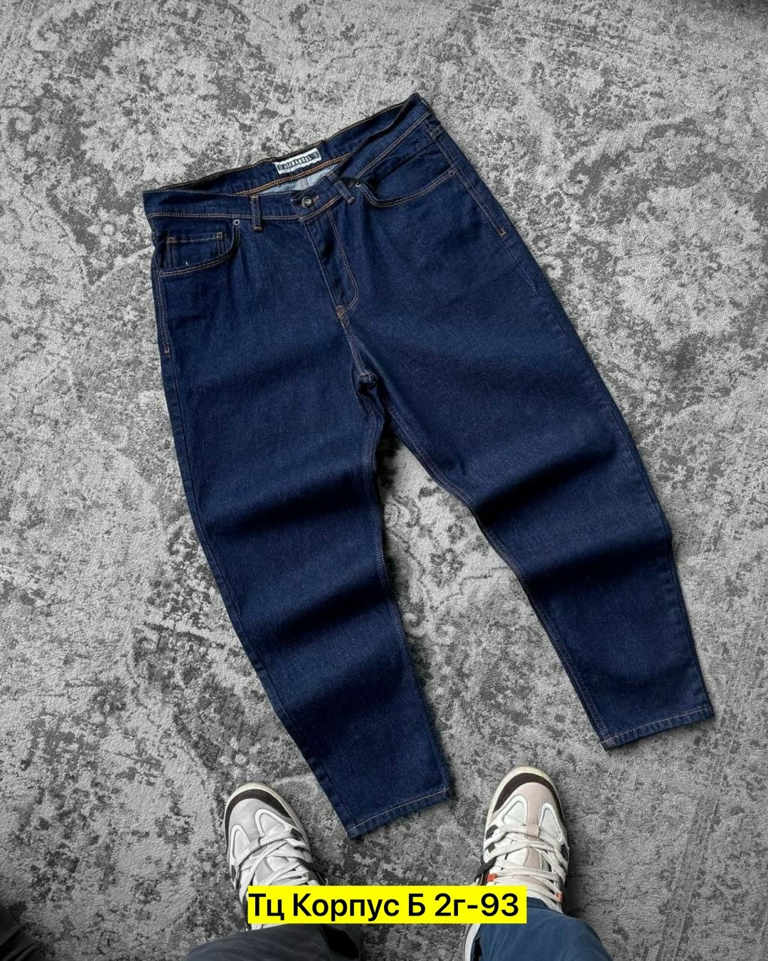 джинсы мужские,джинсы бананы мужские,джинсы бананы,джинсы для мужчин,джинсы момы мужские