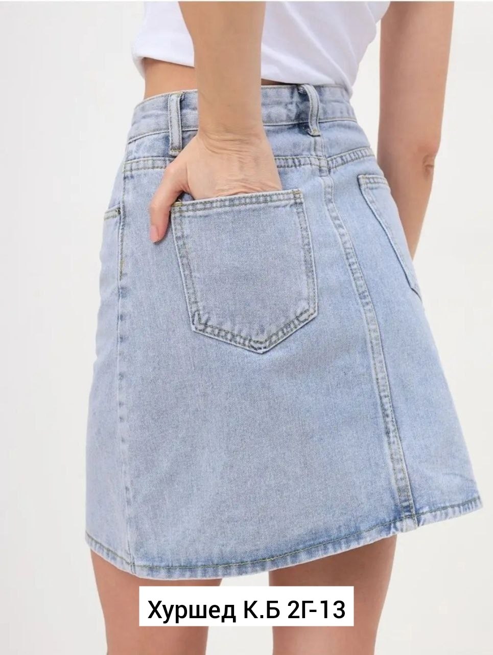 женские джинсовые юбки,юбка джинсовая,юбка джинс,джинсовая женская юбка в голубом цвете mark formelle 07624688,джинсовая мини юбка