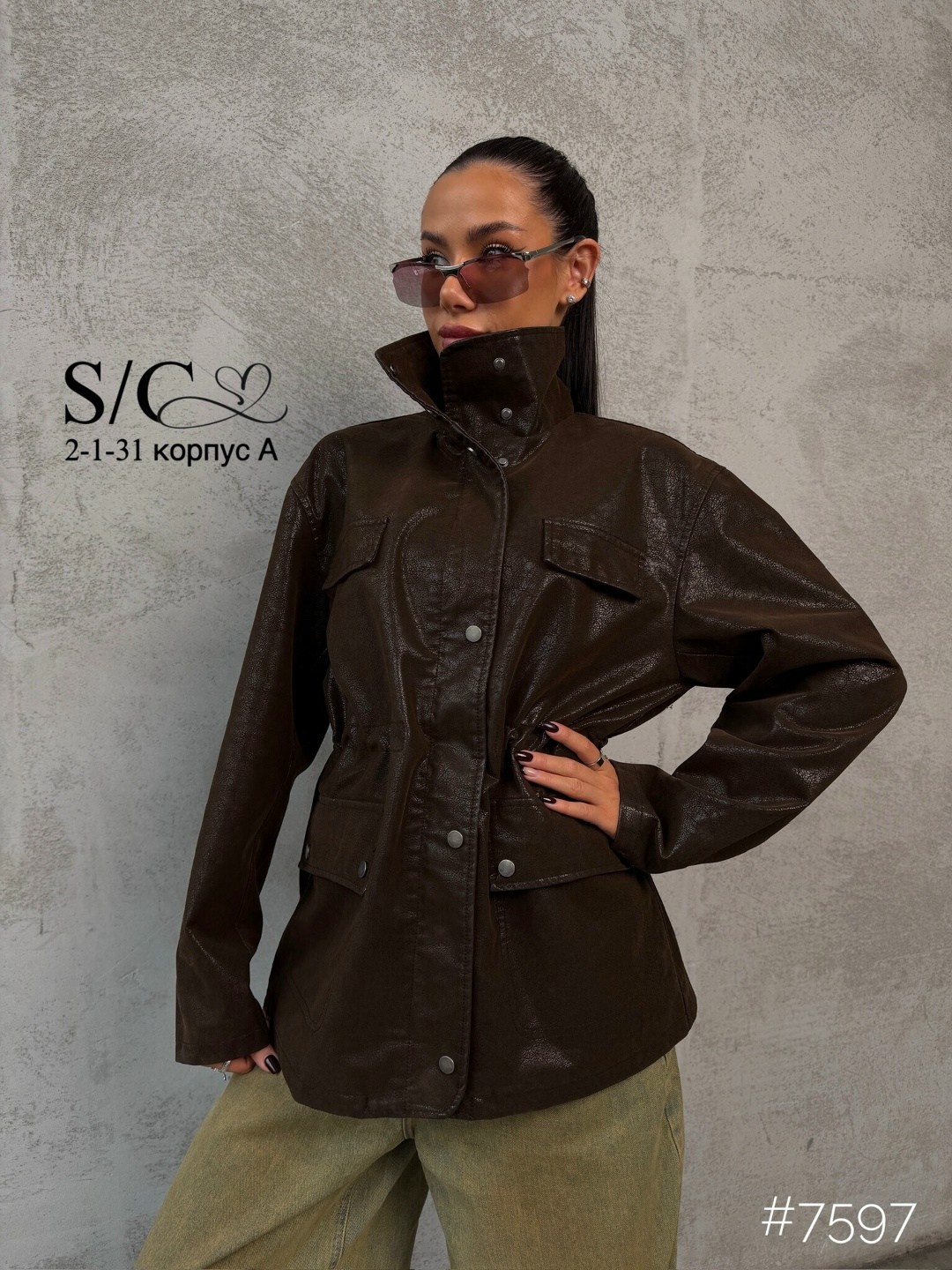 куртка бомбер женская,удлиненная куртка,укороченная куртка,куртка женская,кожаная куртка